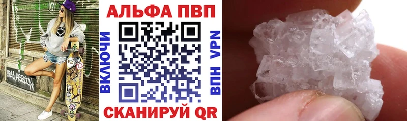 A PVP мука  дарнет шоп  ОМГ ОМГ ONION  Карабаново 
