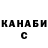 Канабис AK-47 Whim Cat