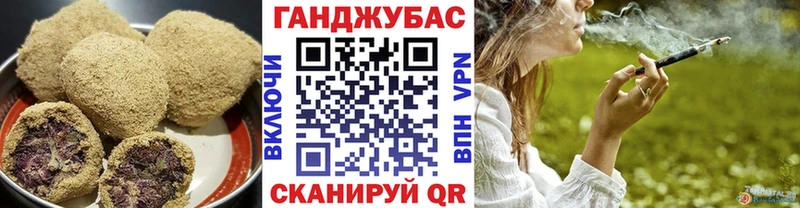 Canna-Cookies марихуана  магазин    Карабаново 