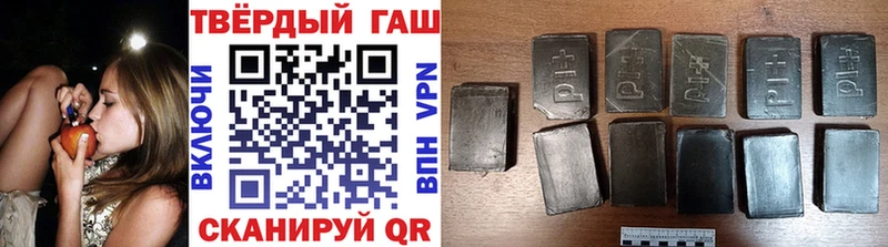 хочу   Карабаново  Гашиш хэш 