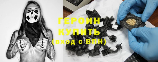 не бодяженный Абинск
