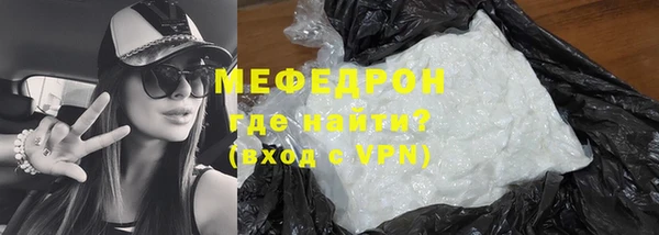 не бодяженный Абинск