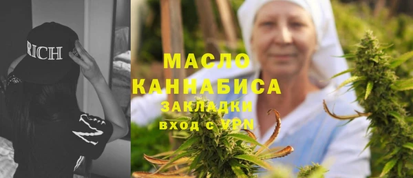 не бодяженный Абинск