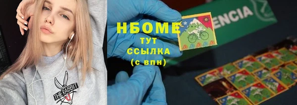 амф Абдулино