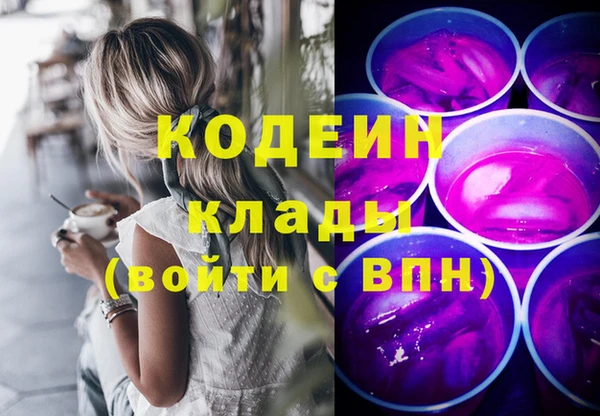амф Абдулино