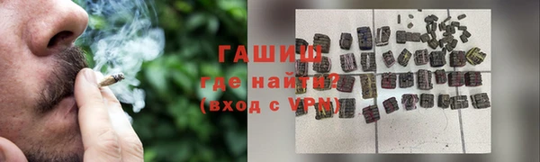 амф Абдулино