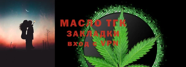 не бодяженный Абинск