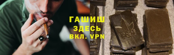 не бодяженный Абинск
