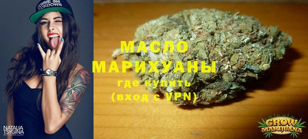 не бодяженный Абинск