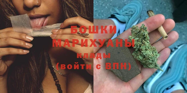 не бодяженный Абинск