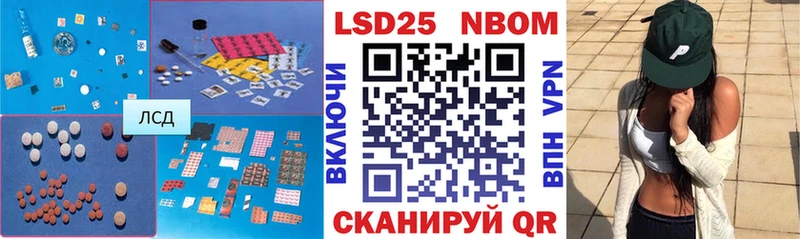 цена   Карабаново  нарко площадка какой сайт  ЛСД экстази кислота  МЕГА ссылка 
