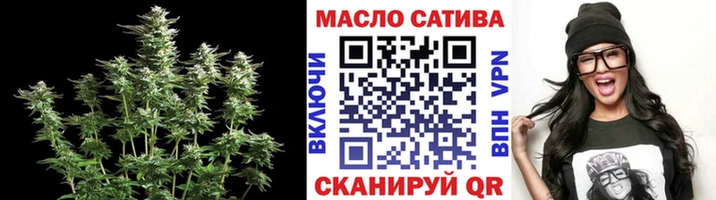 блэк спрут ссылка  хочу   Карабаново  ТГК жижа 